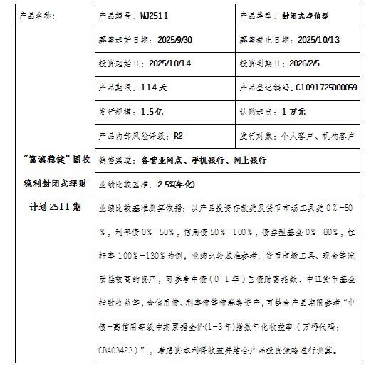 1759135898262046761.png image.png